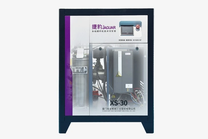 Elektryczny cichy 10HP 20HP 30HP bezolejowy 15kw 22kw 55kw 90kw 132kw 160kw 280kw 355kw 500kw Jaguar Sprężarka śrubowa 8bar -15bar