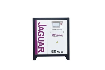 Sprężarka śrubowa Jaguar 22kW 30hp 8bar 220v 380v 50hz 60hz Azja Afryka Ameryka Maszyny Przemysłowy De Aire Stabilny produkt