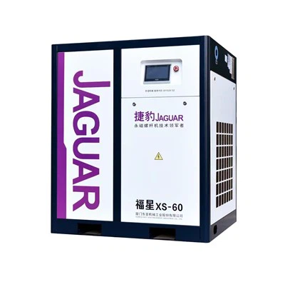 Sprężarki śrubowe VSD z magnesem trwałym